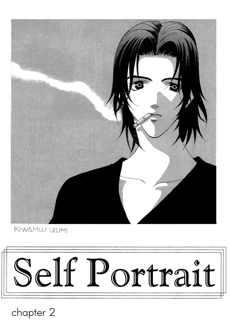 Self-Portrait Chapter 2 page 5 - 
