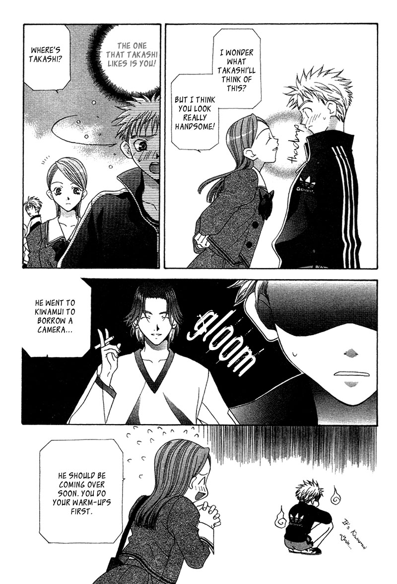 Self-Portrait Chapter 3 page 18 - 