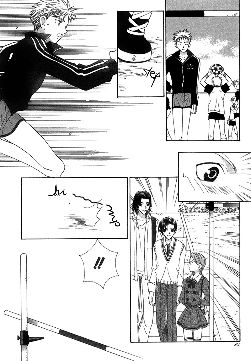 Self-Portrait Chapter 3 page 23 - 