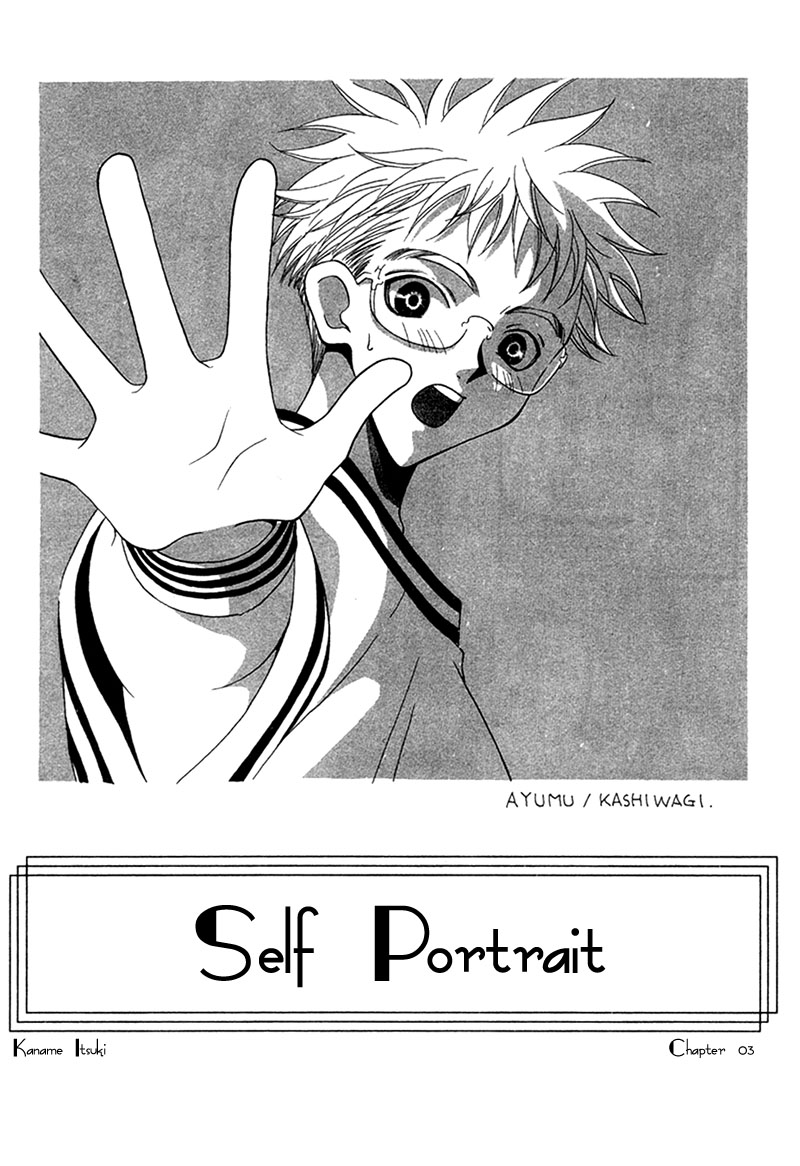 Self-Portrait Chapter 3 page 8 - 