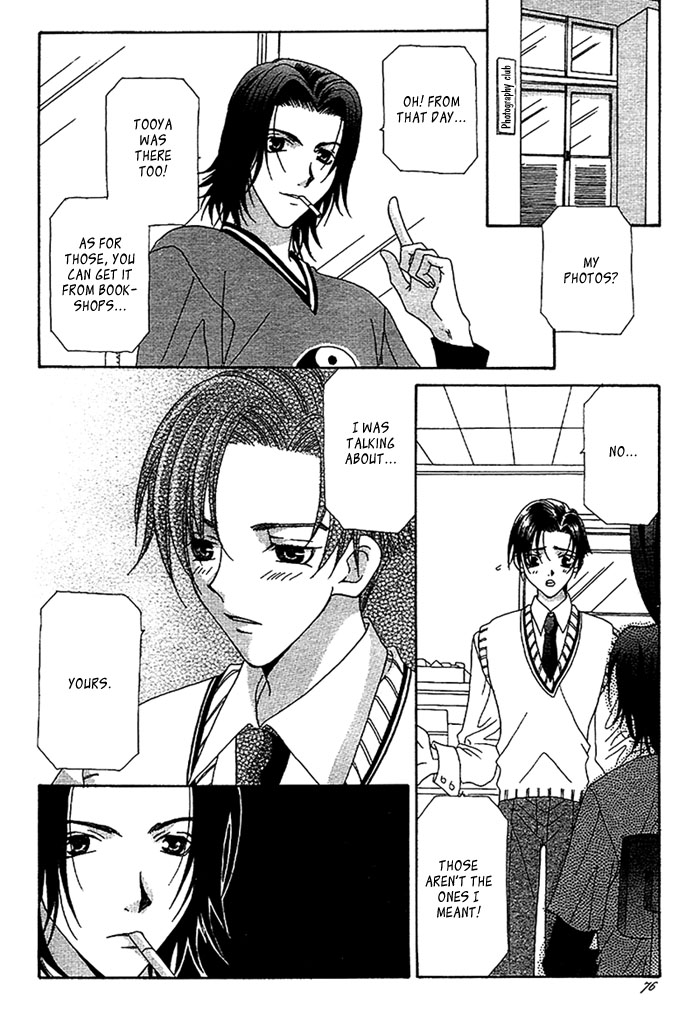 Self-Portrait Chapter 4 page 6 - 