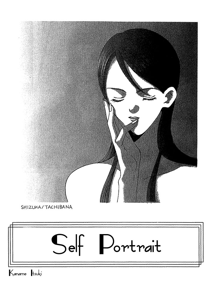 Self-Portrait Chapter 5 page 2 - 