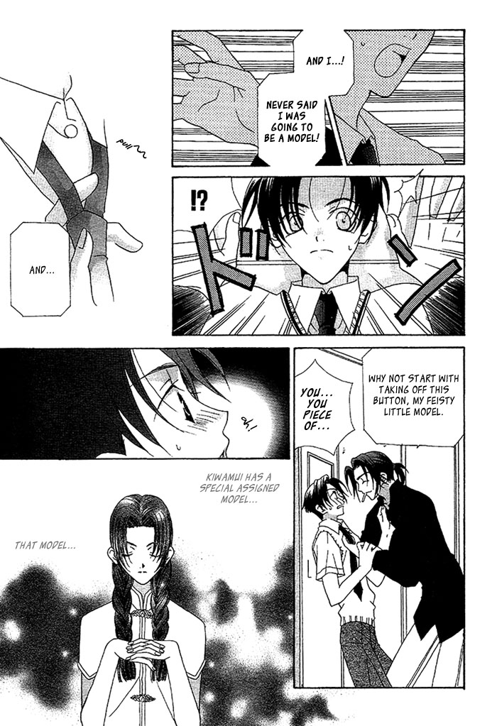 Self-Portrait Chapter 5 page 8 - 
