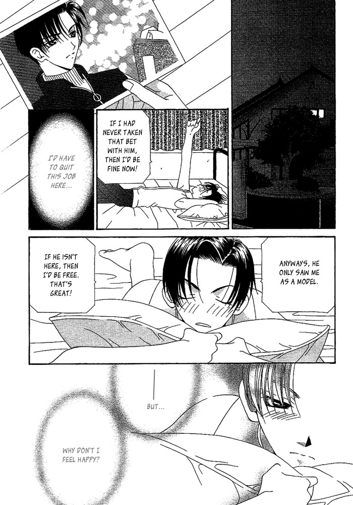 Self-Portrait Chapter 6 page 13 - 