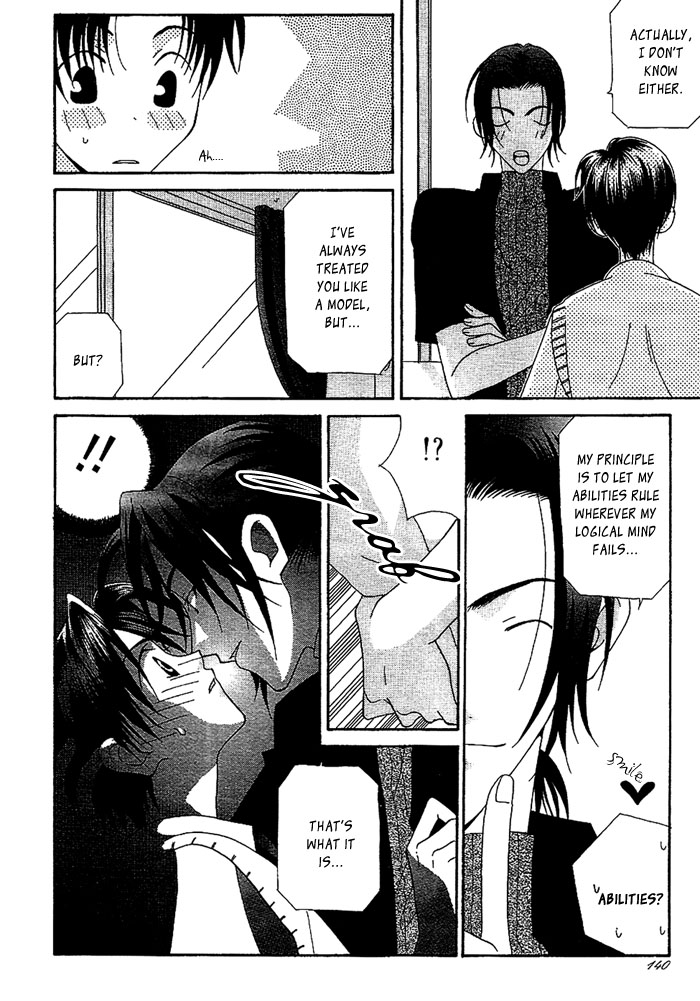 Self-Portrait Chapter 6 page 21 - 