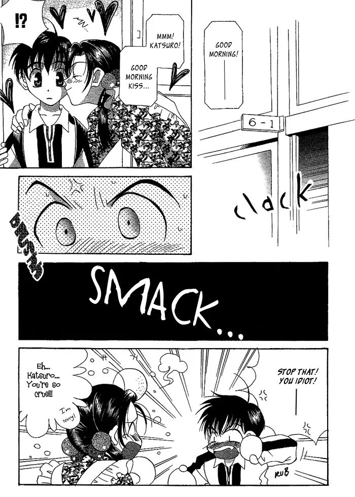 Self-Portrait Chapter 7 page 2 - 