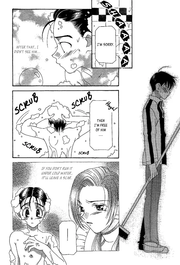 Self-Portrait Chapter 7 page 13 - 