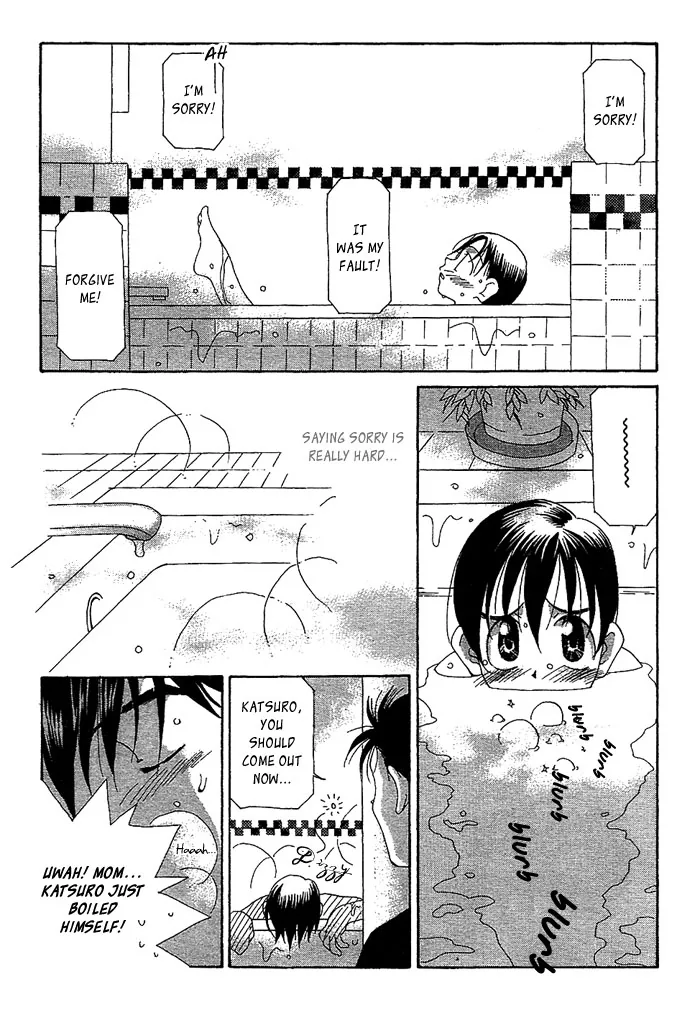 Self-Portrait Chapter 7 page 14 - 