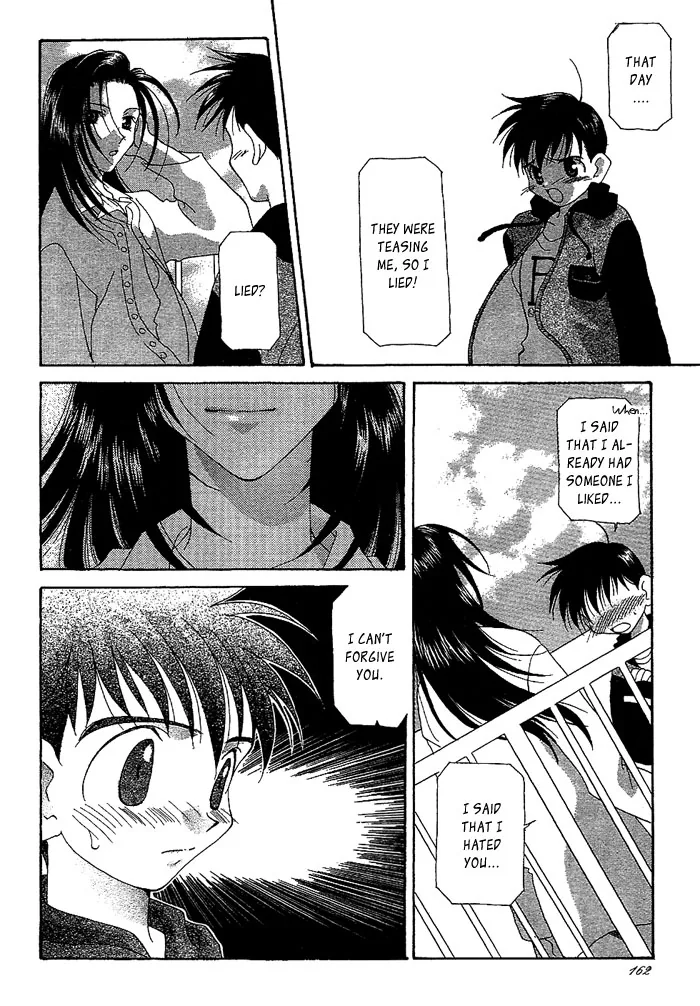 Self-Portrait Chapter 7 page 19 - 