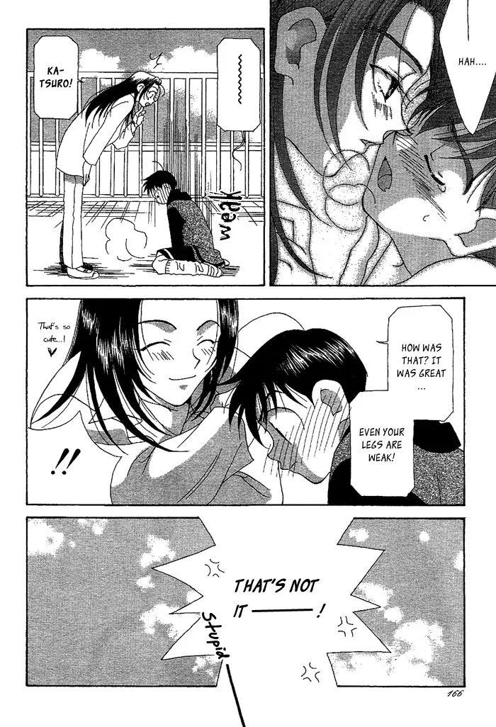 Self-Portrait Chapter 7 page 23 - 
