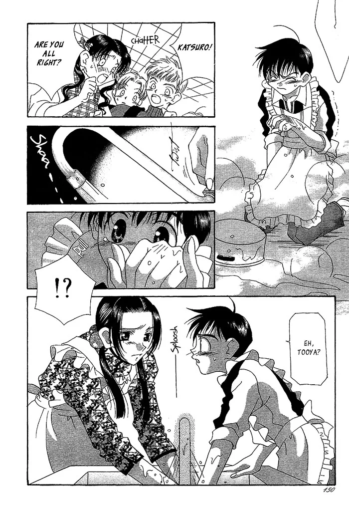 Self-Portrait Chapter 7 page 7 - 