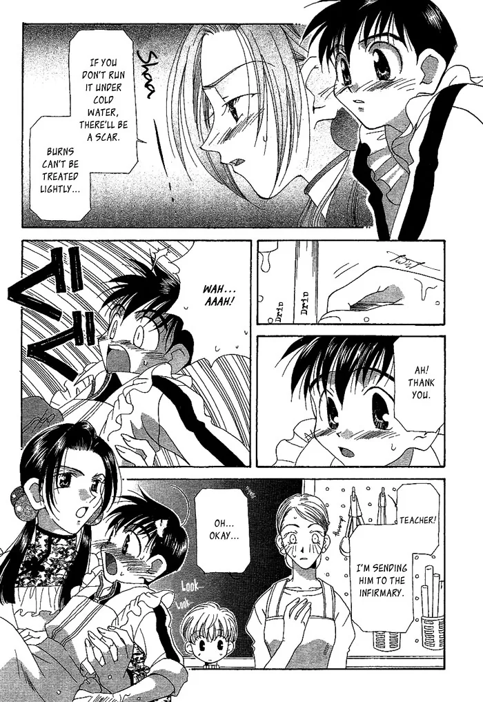 Self-Portrait Chapter 7 page 8 - 