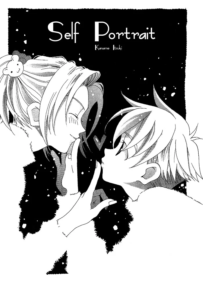 Self-Portrait Chapter 8 page 2 - 