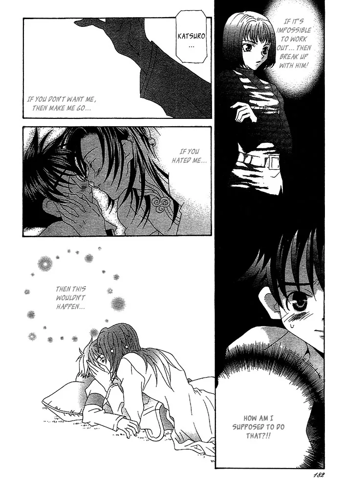 Self-Portrait Chapter 8 page 15 - 