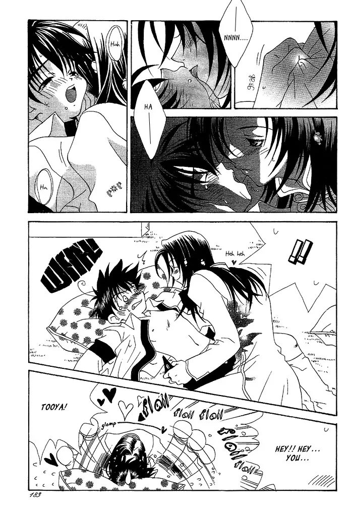 Self-Portrait Chapter 8 page 16 - 