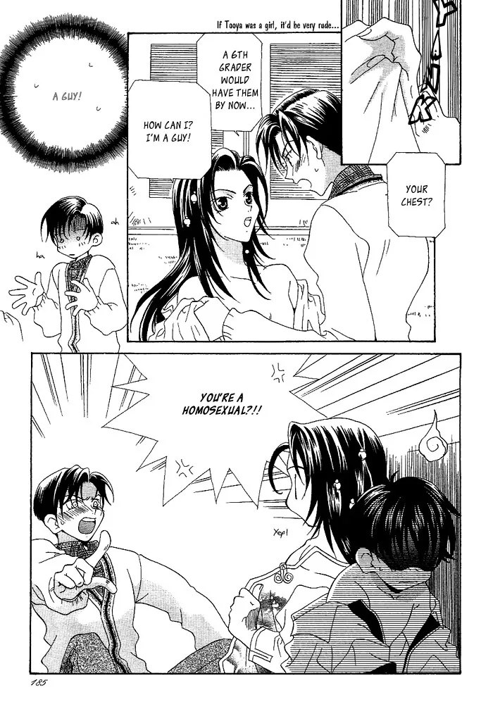 Self-Portrait Chapter 8 page 18 - 
