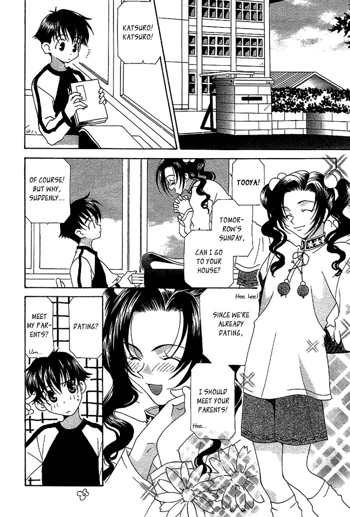 Self-Portrait Chapter 8 page 3 - 