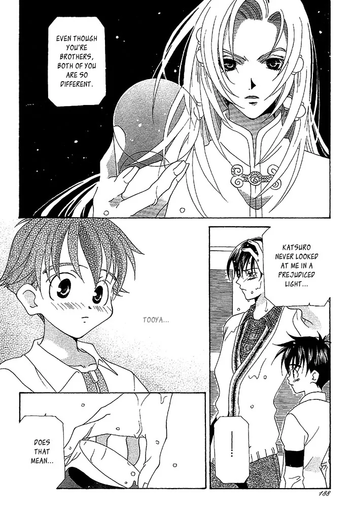 Self-Portrait Chapter 8 page 21 - 