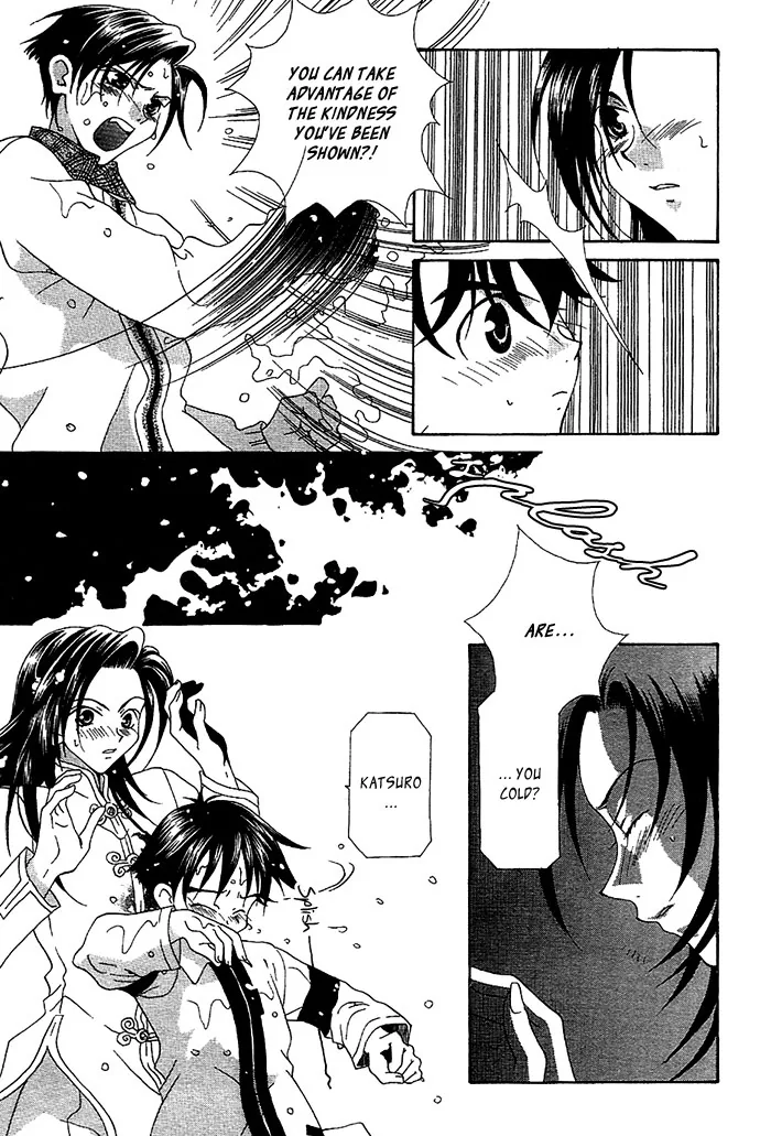 Self-Portrait Chapter 8 page 22 - 