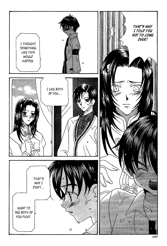 Self-Portrait Chapter 8 page 23 - 