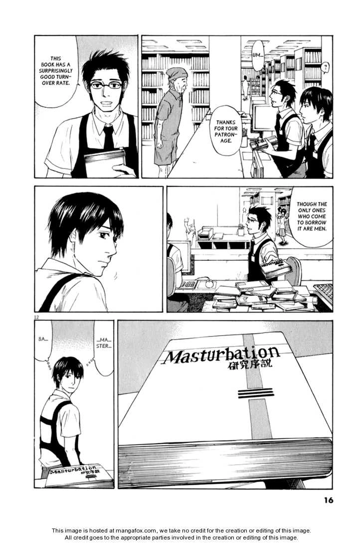 Self Chapter 1 page 17 - 