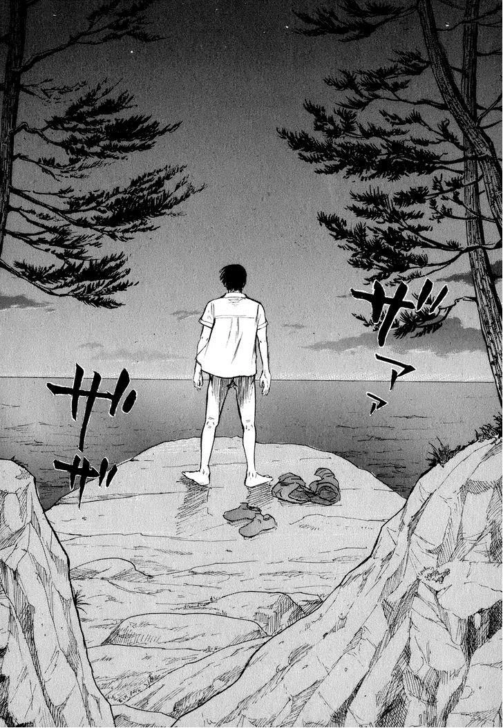 Self Chapter 10 page 8 - 