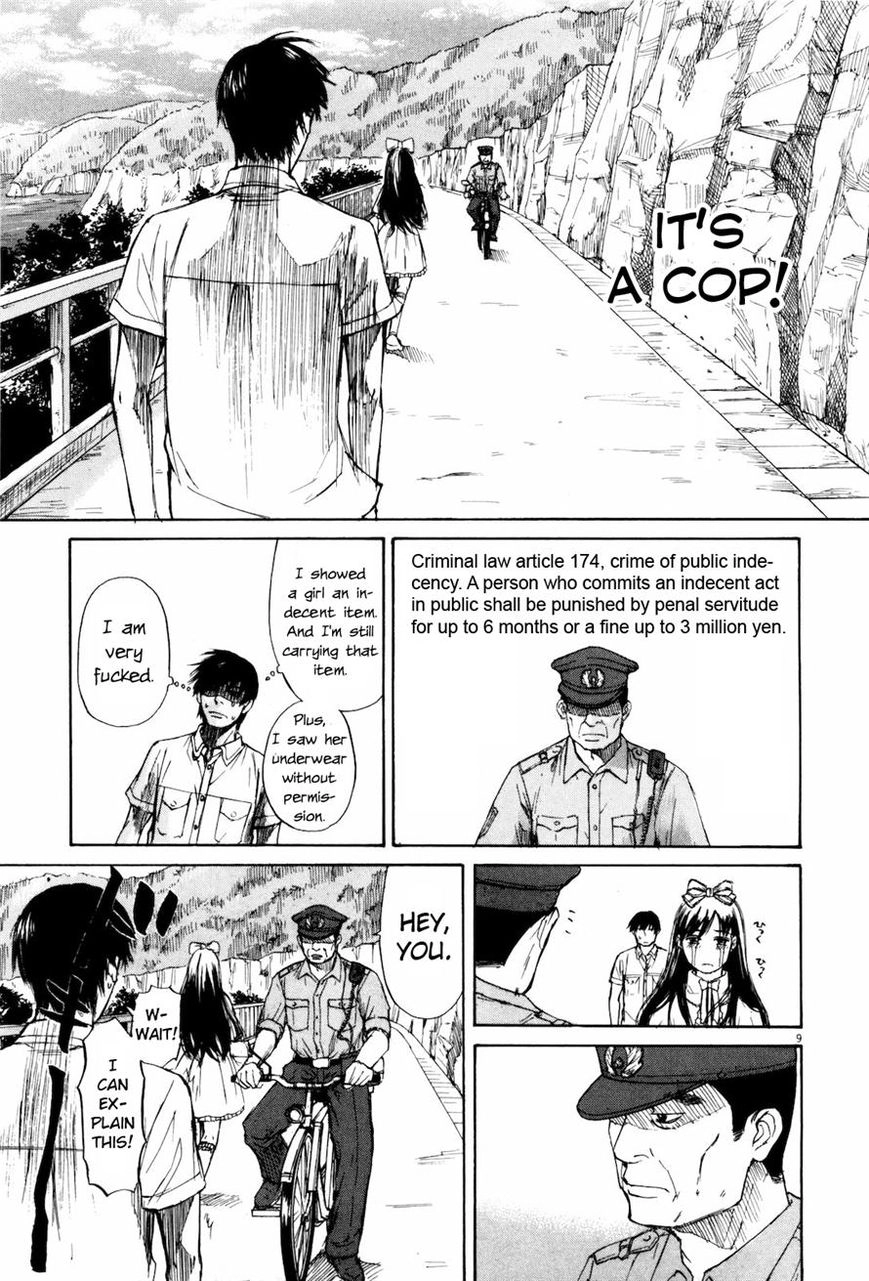 Self Chapter 11 page 14 - 