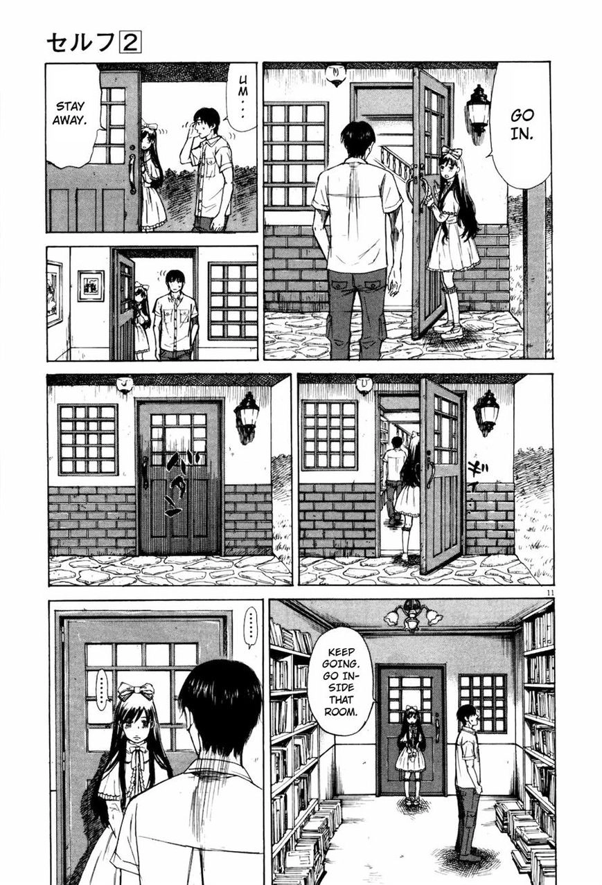 Self Chapter 11 page 16 - 