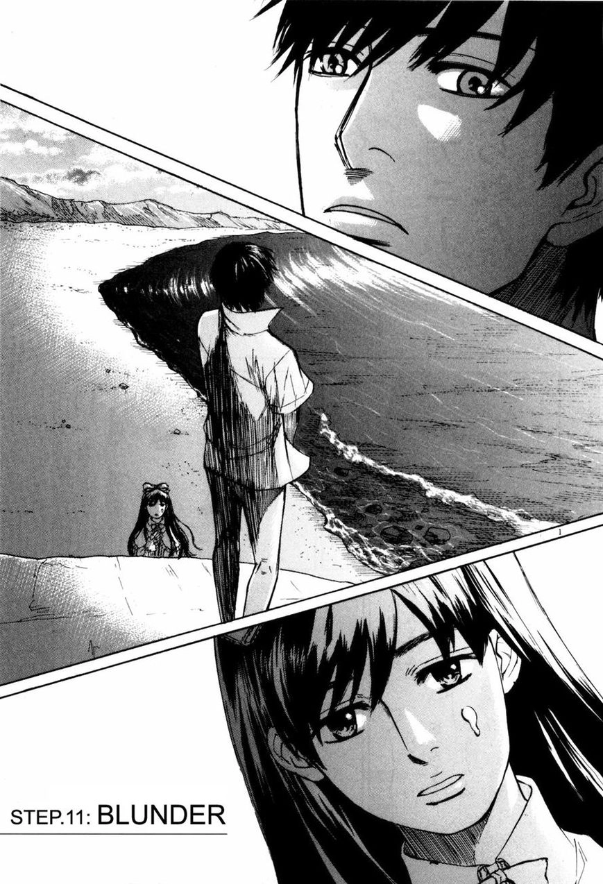 Self Chapter 11 page 6 - 
