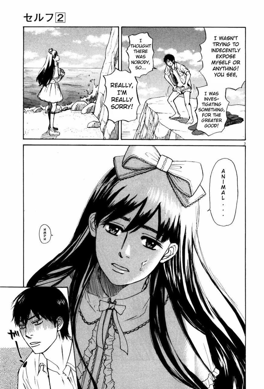 Self Chapter 11 page 8 - 