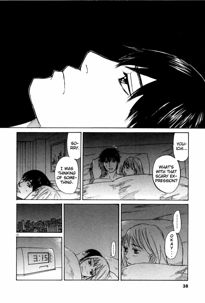 Self Chapter 12 page 15 - 