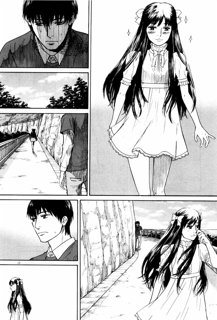 Self Chapter 13 page 12 - 