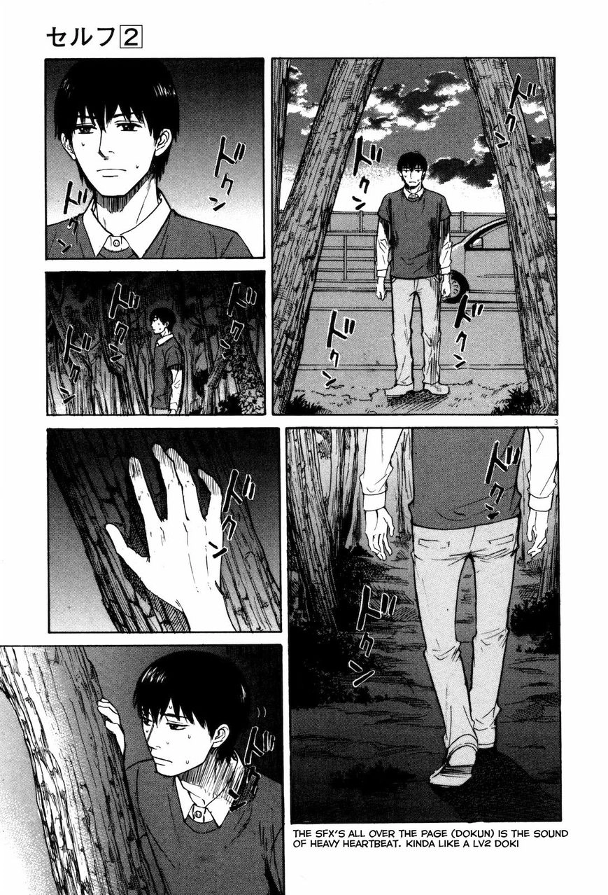 Self Chapter 13 page 3 - 