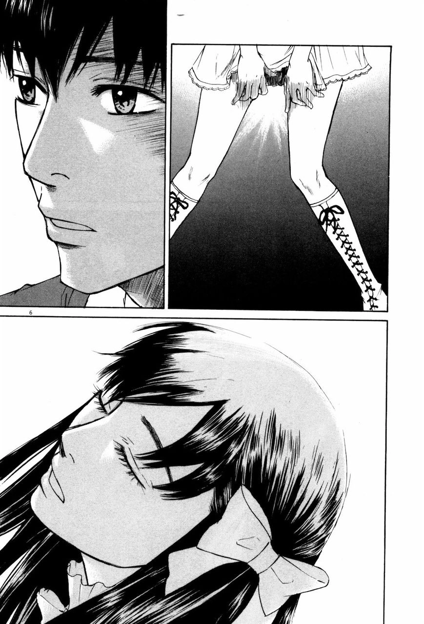 Self Chapter 13 page 6 - 