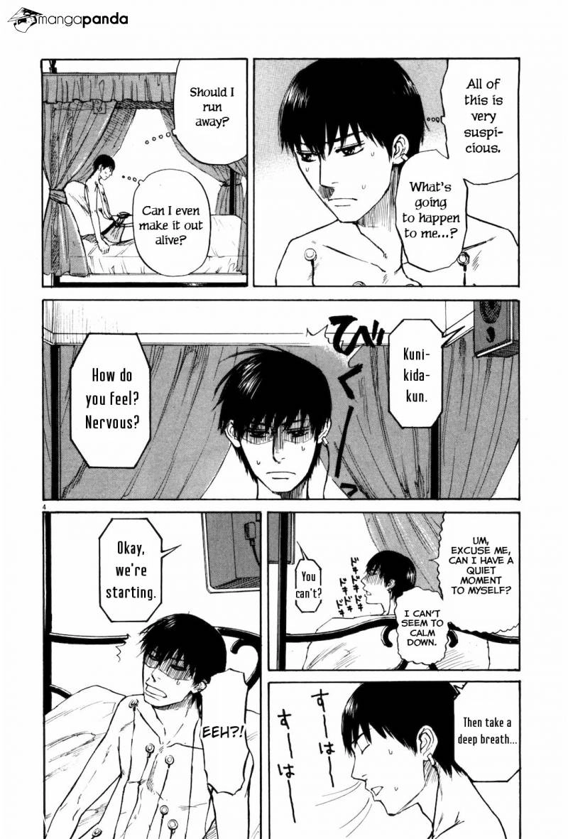 Self Chapter 14 page 4 - 