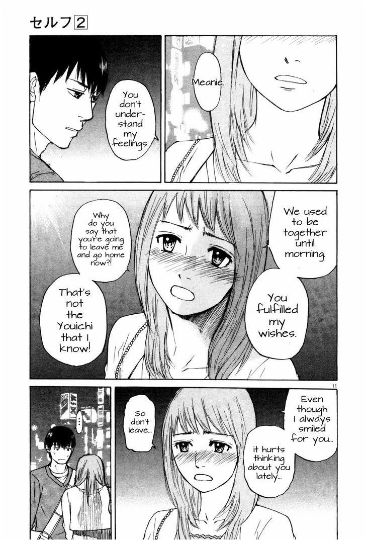 Self Chapter 15 page 11 - 