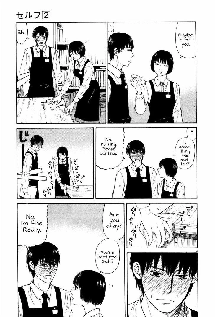 Self Chapter 15 page 3 - 