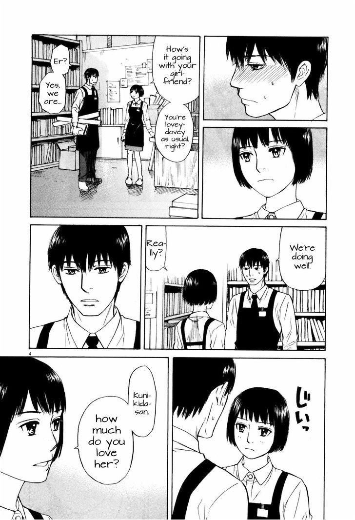 Self Chapter 15 page 4 - 