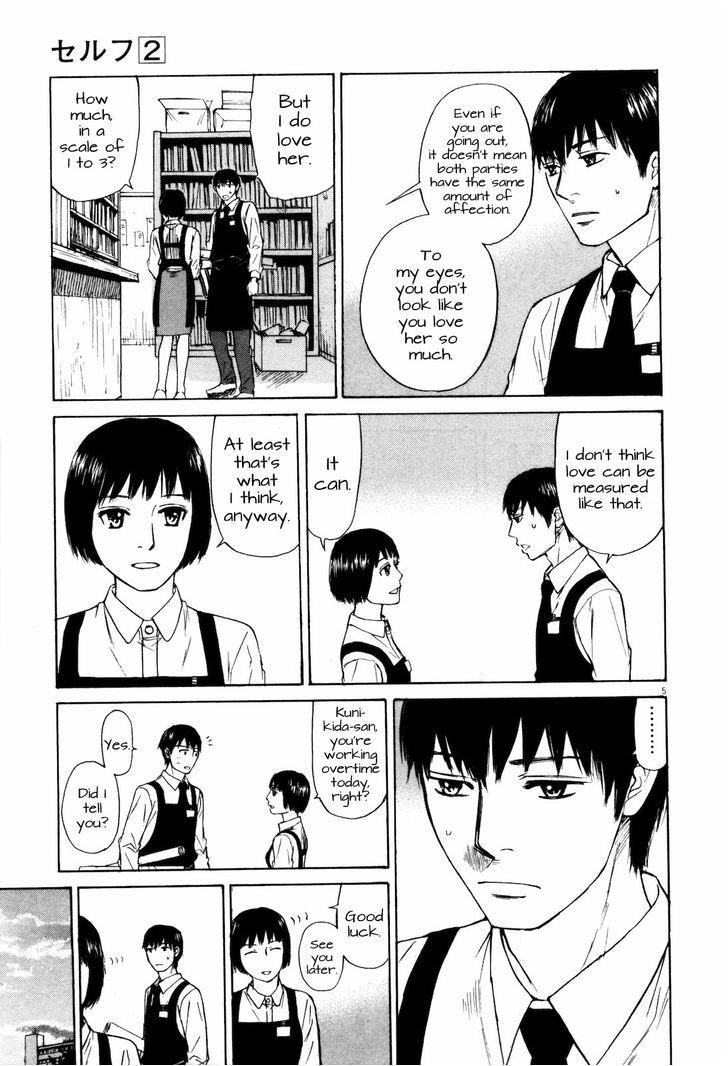 Self Chapter 15 page 5 - 