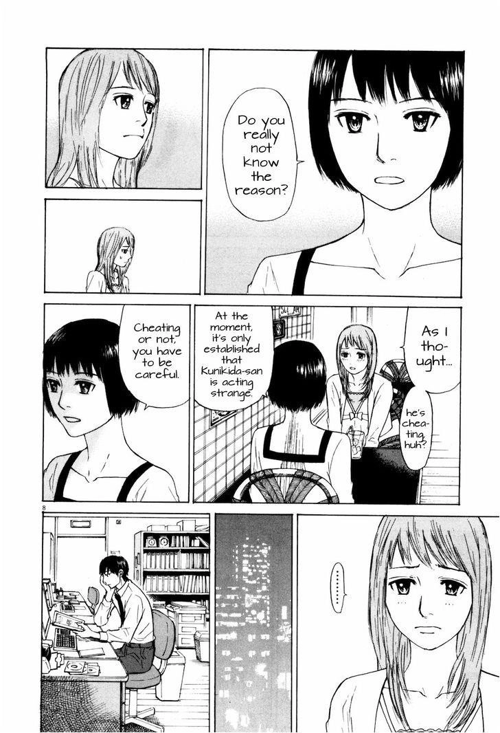 Self Chapter 15 page 8 - 