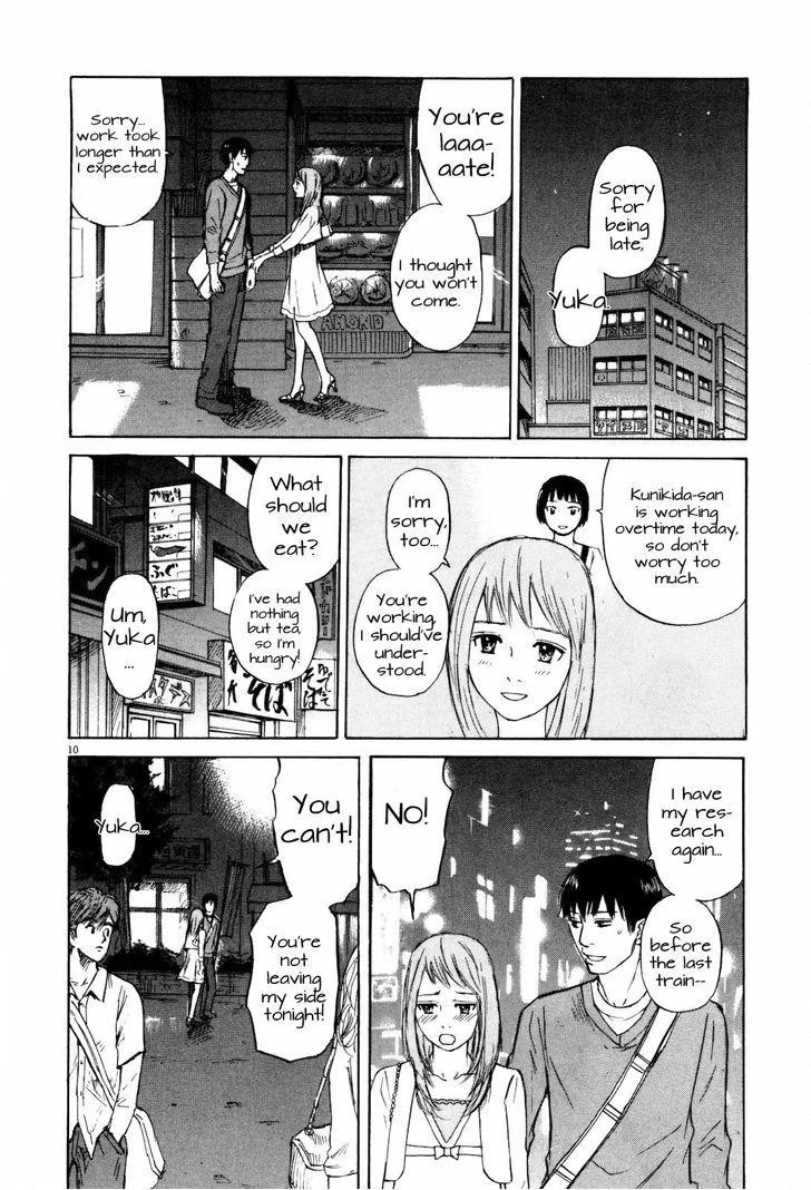 Self Chapter 15 page 10 - 