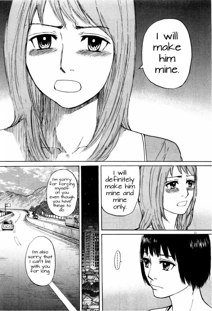 Self Chapter 16 page 11 - 