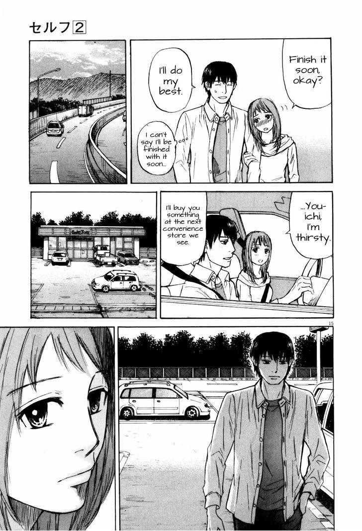 Self Chapter 16 page 15 - 