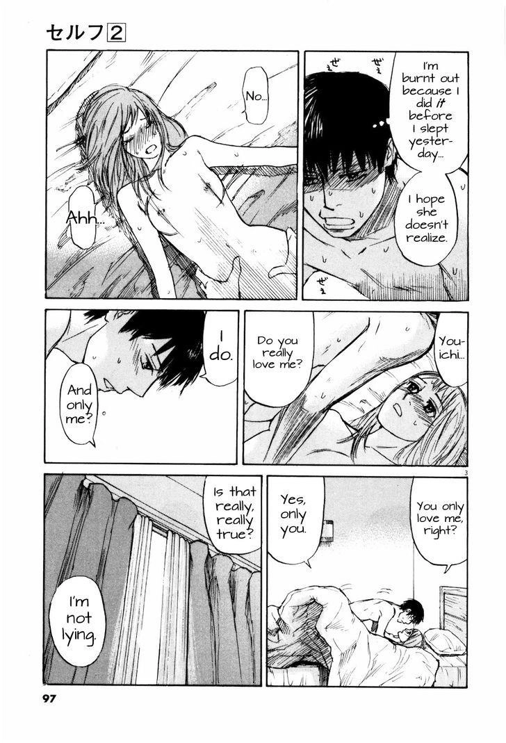 Self Chapter 16 page 3 - 