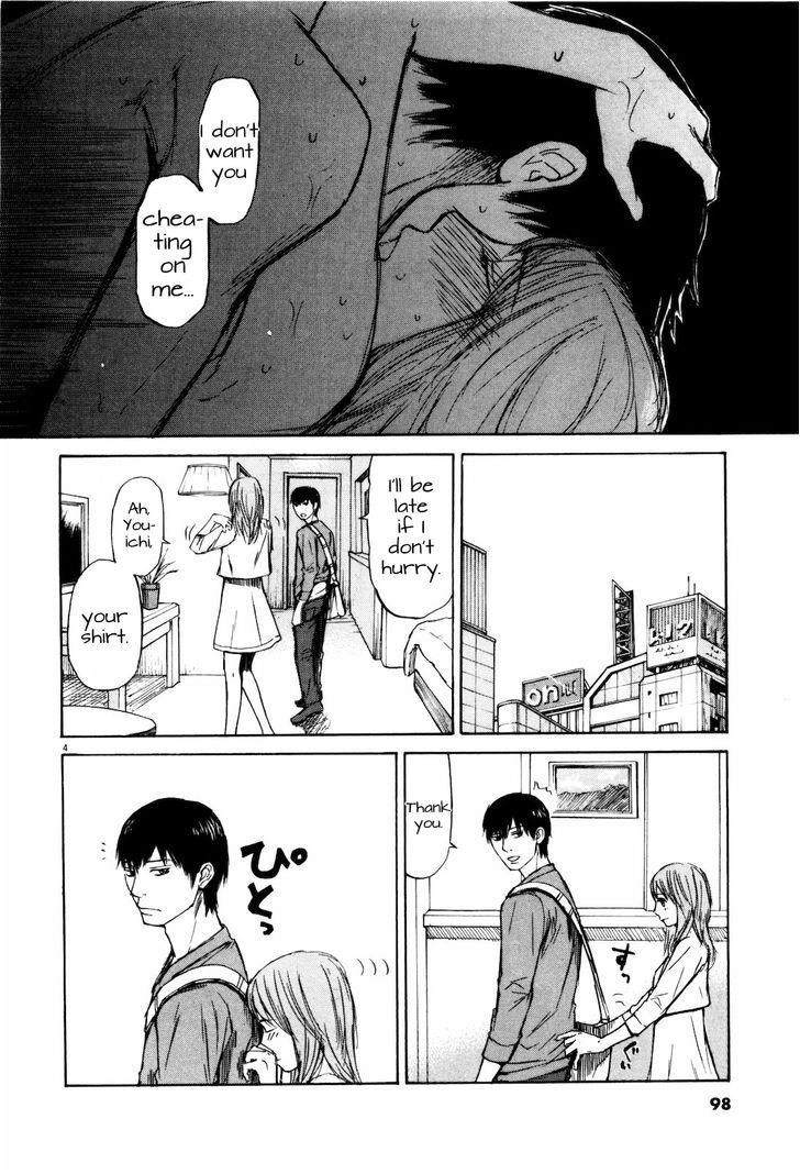 Self Chapter 16 page 4 - 