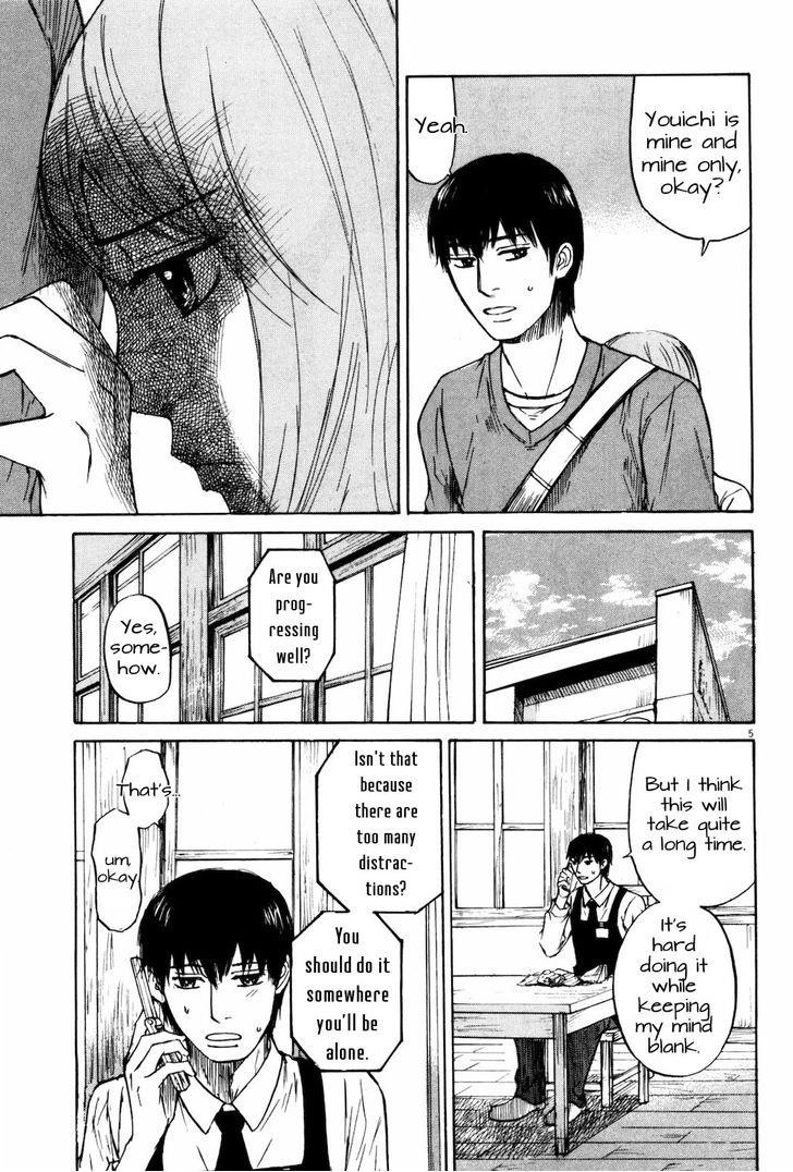 Self Chapter 16 page 5 - 