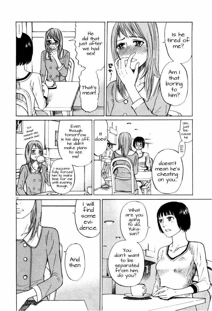 Self Chapter 16 page 10 - 