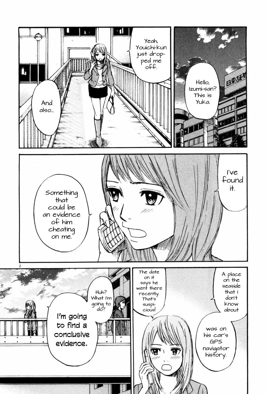 Self Chapter 17 page 2 - 