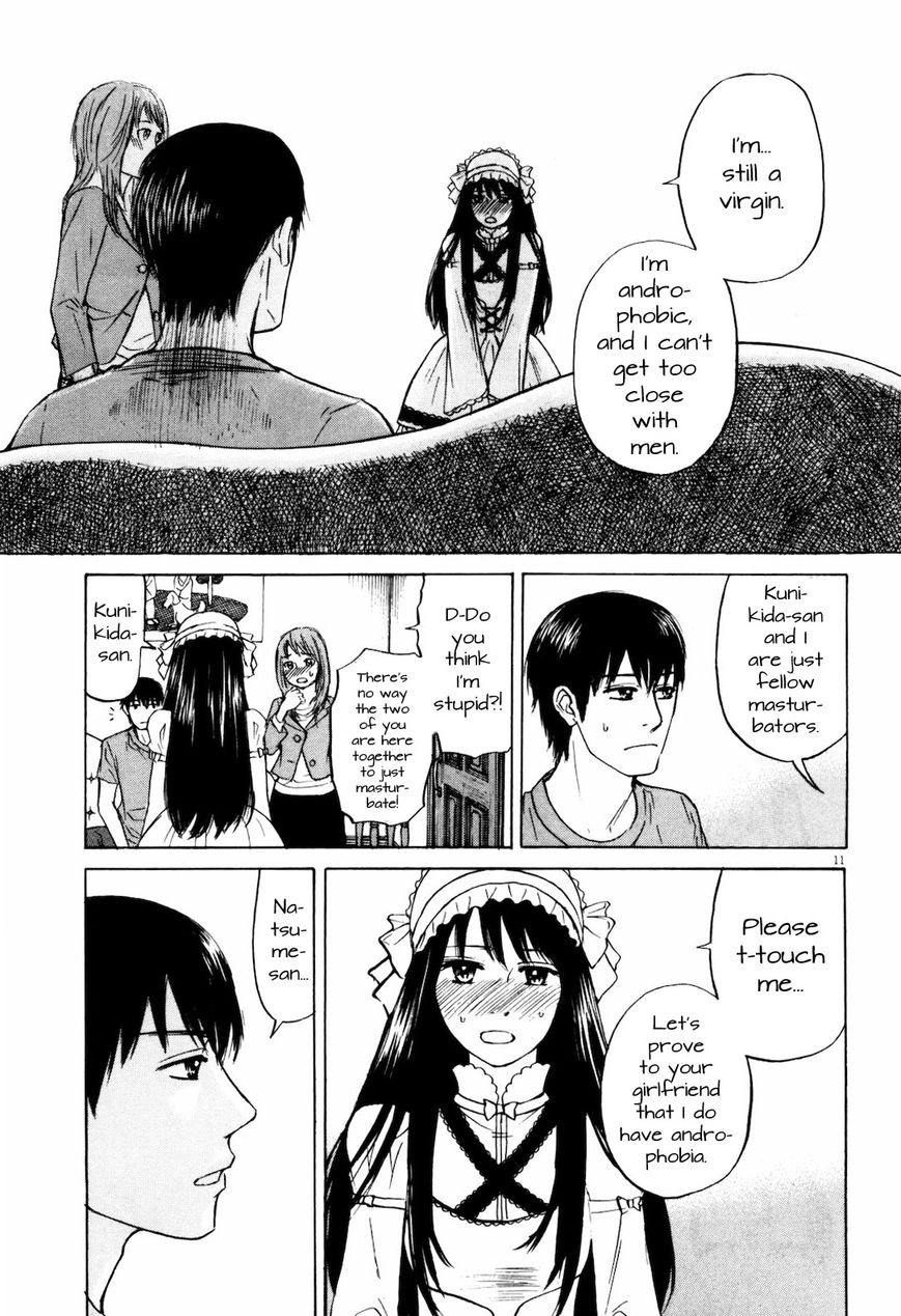 Self Chapter 17 page 11 - 
