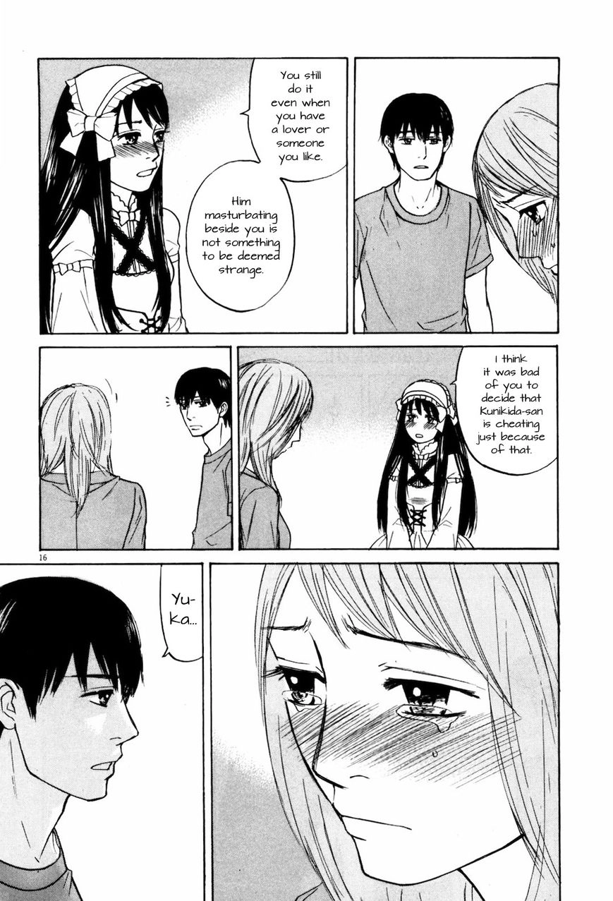 Self Chapter 17 page 16 - 